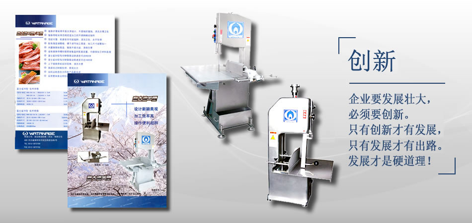 河北成達(dá)玻璃鋼有限公司 河北成達(dá)玻璃鋼有限公司